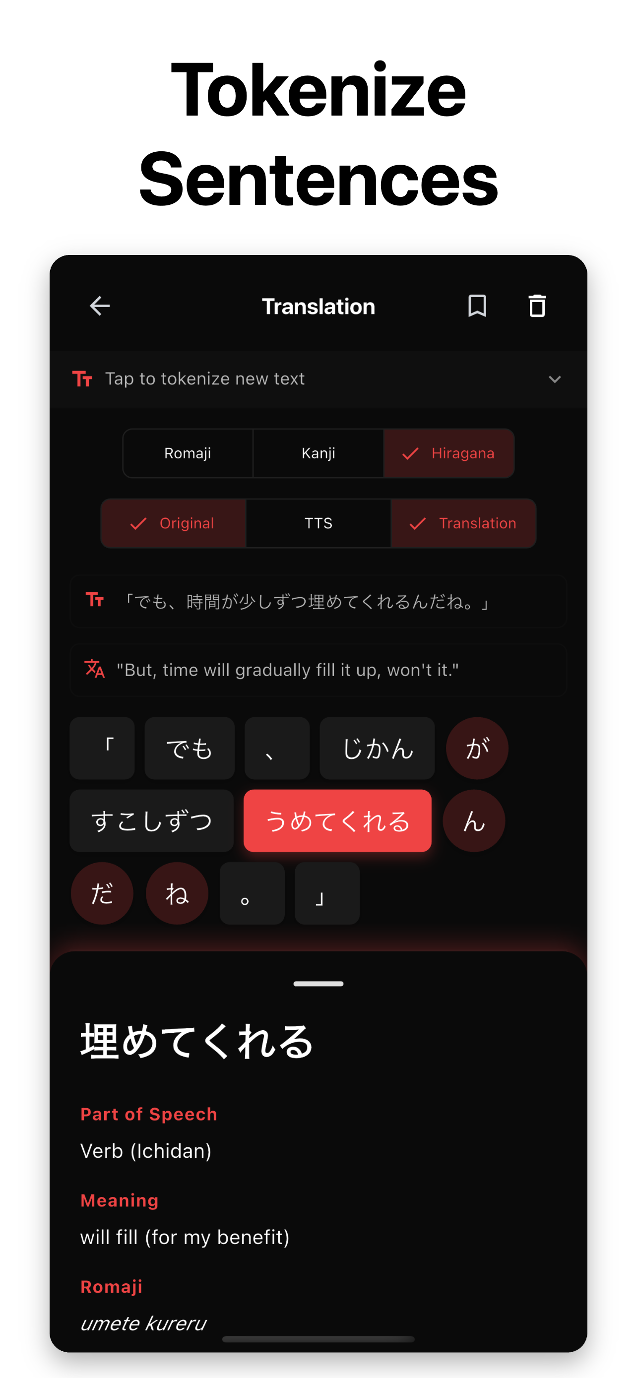 Kurochan Screenshot 3